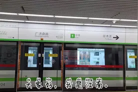 一卡在手玩转苏州，苏州园林卡，你知道现在只有这个点能办吗视频封面