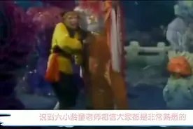 六小龄童28岁女儿至今未婚，长相曝光让人惊讶，网友：这谁敢娶视频封面