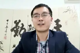 朋友圈那些天天发链接的人在搞什么?我来告诉你里面的道道吧~视频封面