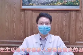 咽炎，干痒咳嗽，有异物感，中医用1个方子代茶饮，滋阴理气化痰视频封面