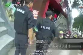 87岁老人街头走失，好心人报警求助，举动暖人心视频封面