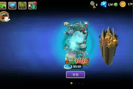 植物大战僵尸2国际版：超时空之战59天，新植物像蜘蛛！视频封面