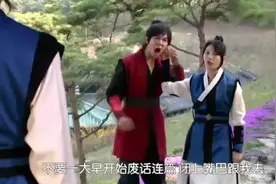 韩剧：；涟漪啊，这样揪耳朵是养成习惯的，江置好可怜，哈哈哈视频封面