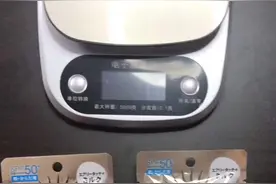 安耐晒金瓶防晒真假辨别视频封面