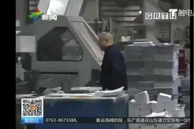 爱心专列人物故事：印刷业务员回乡带贫困户脱贫视频封面