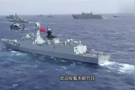 当中国“大锅”遭到洪水的袭击，要怎么办，看完佩服工程师技术！