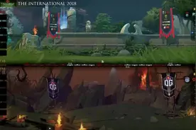 从此再无TI魔咒 LGD VS OG Ti8总决赛4.LGD-OG第四吧 P4