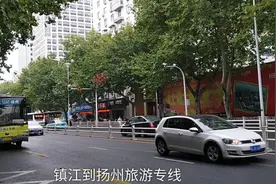 镇江到扬州，坐城际公交，方便快捷，价格便宜视频封面