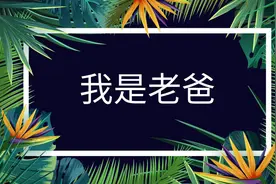 實用還是炫技？｜小米智能垃圾桶