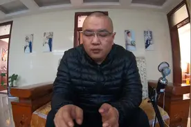 今日头条发工资了，看一下加V认证的自媒体人，一个月挣了多少钱视频封面
