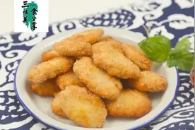 肯德基里的上校鸡块，做法简单，味道一模一样