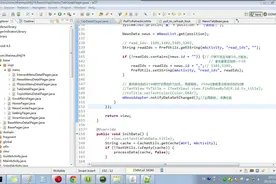Android应用开发经典dy48.06.创建新闻详情页