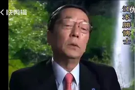 水知道答案 你品，你细品，仔细品，洗脑视频就是这样的