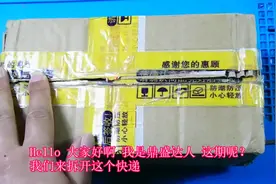 淘来开机无显示的红米note5，开箱检测维修，三下五除二完美修复视频封面