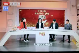 家庭买回来的水果，用紫外线灯照能消毒吗