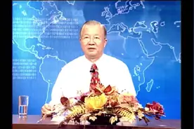 曾仕强：一个张口嘴口就讲我爱你的人，是天下最不可靠的视频封面