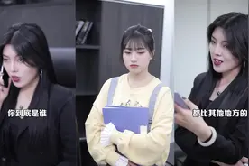 你想玩儿，我就陪你玩儿到底。