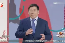 扰人的烟气会严重损害您的肺脏 长期吸入可能导致肺癌！