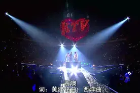 SHE在《爱而为一演唱会》上演唱超级好听的闽南语组合歌曲