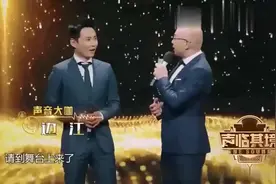 配音专业户，边江配音经典片段，男女随时切换这都可以！