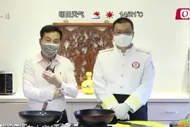 味道鲜美！大厨手把手教你来做菜：虾酱炒芸豆