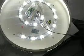 网购灯具如何快速检测好坏，只用一个小工具，又快又方便视频封面