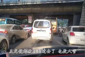 贵阳尾号限行新规实行第一天，你被堵在路上没？视频封面