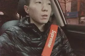 B2驾驶证扣分后怎么学习？今天带大家看看去，视频封面