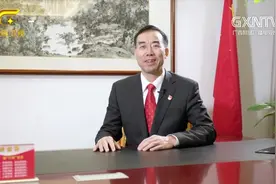 柳州银行营业利润上涨，加大坏账拨备力度立志打造百年品牌视频封面