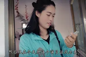 群众演员二姐加回群演群，因为最近横店戏特别少，没办法。视频封面