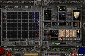 暗黑2 痛快同一地点同时处理两个大菠萝