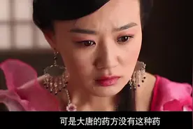 穿越男在唐朝感冒发烧，躺床上想要是有感冒药就好了