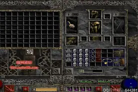 暗黑2亮金装备打孔及亮金装备的洗炼方法