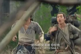 保长，相当于什么官职视频封面