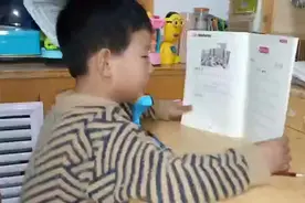 1年级语文考试最难的题，7岁晨晨却能全部做对？得益于这个好习惯视频封面