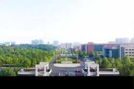 湖南城市学院土木工程学院宣传片