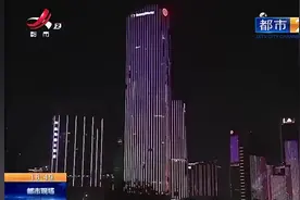 南昌红谷滩：提升改造工程计划200天完工 时间已过还在原地踏步视频封面