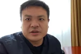 全国人大代表刘若鹏：利用信息技术，加强流行病防控视频封面