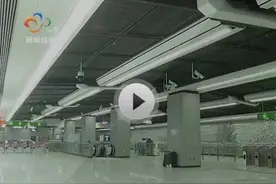 一分钟了解武汉地铁2号线南延线开通带来新变化视频封面