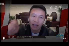云上喜剧人:只有我觉得二龙湖浩哥是胖点的宋小宝吗？太像了！视频封面
