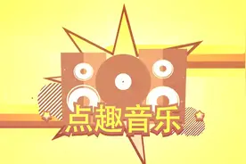 最近很火的三首外文歌，《囧架架》被刷屏，太魔性了