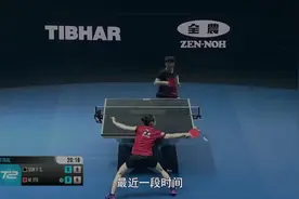 杨影或将提前结束乒乓球解说生涯，取而代之的是95后美女高菡视频封面