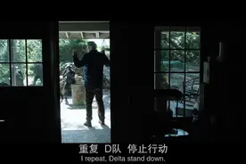 狙击精英：绝地反击，活捉一猛女图片