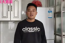 冰箱一直工作不停机，自己动手就能修好视频封面