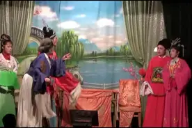 黄梅戏《八珍汤》铜陵皖江黄梅戏剧团演出实况录像-0025视频封面
