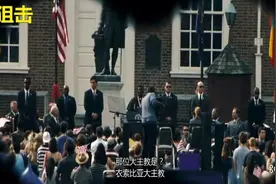 生死狙击·沃尔伯格的又一荧屏力作，值得观看视频封面