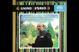 理查德·施特劳斯《查拉图斯特拉如是说》， 芝加哥爱乐乐团演奏视频封面