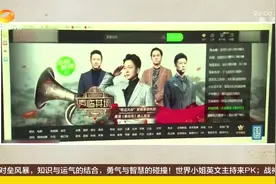 VIP之外设置VVIP,视频网站套路深,律师提醒：不要轻易点“同意”视频封面