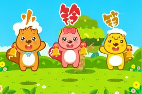 儿歌专区 小铃铛 超清(720p)视频封面