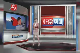 父亲嫌我们去舅舅家，不让我们进家门，家里闹的不得安宁图片